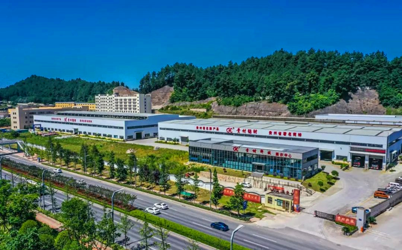 貴陽經(jīng)開區(qū)：貴材科技獲貴州省“專精特新”企業(yè)認定