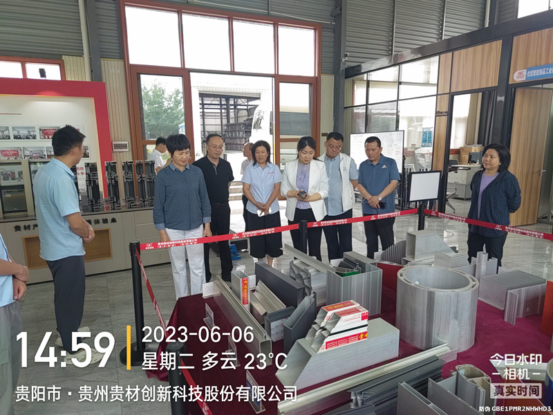 李芳：漢中省政協(xié)黨組書記、副主席李芳