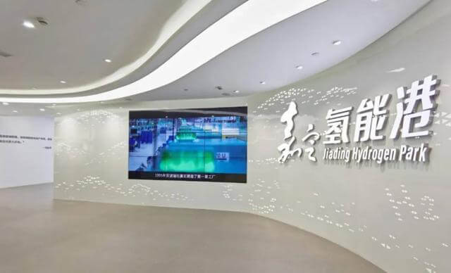 氫動(dòng)力汽車能超過(guò)電動(dòng)汽車嗎?2022年上海氫能港可能會(huì)提供一個(gè)答案