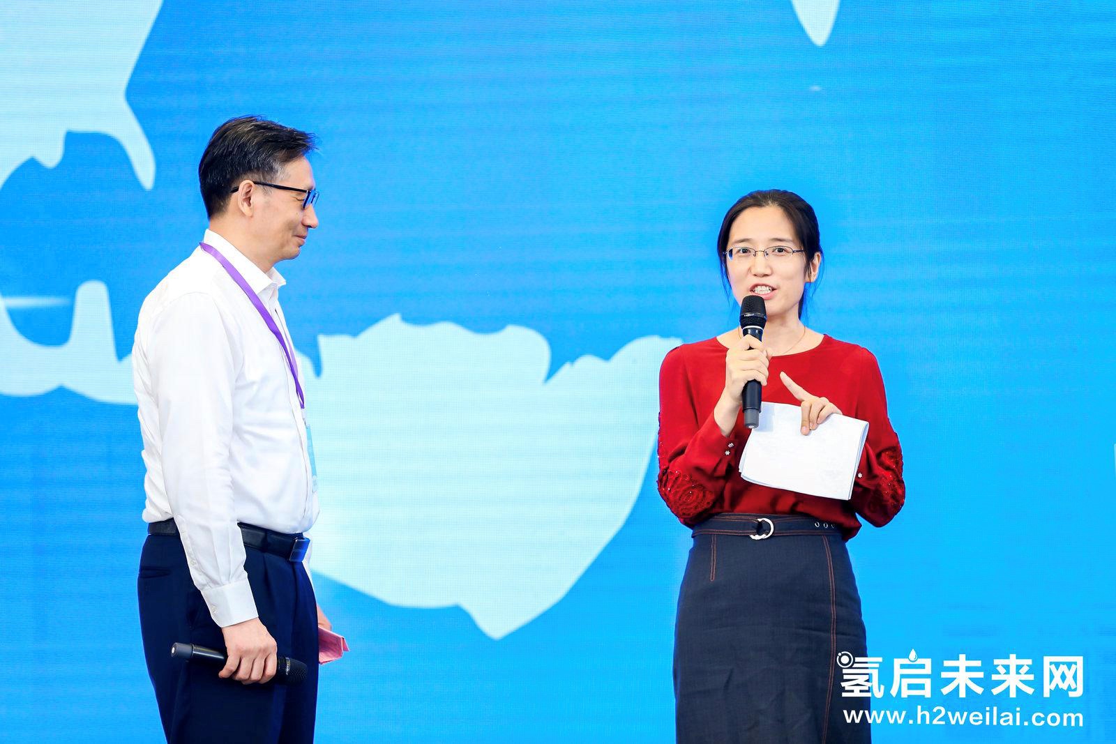 綠色氫能，啟動未來！2021中國綠色氫能發(fā)展大會在北京盛大開幕！