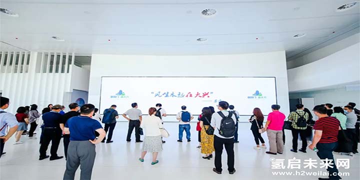 綠色氫能，啟動(dòng)未來！2021中國綠色氫能發(fā)展大會(huì)圓滿閉幕！