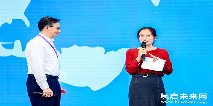 綠色氫能，啟動(dòng)未來！2021中國綠色氫能發(fā)展大會(huì)圓滿閉幕！