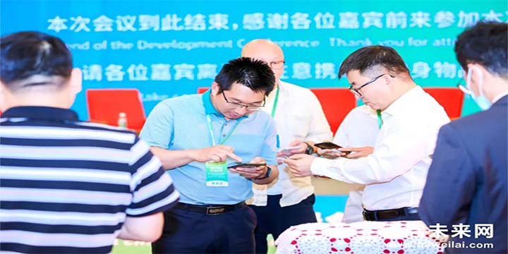 綠色氫能，啟動(dòng)未來！2021中國綠色氫能發(fā)展大會(huì)圓滿閉幕！