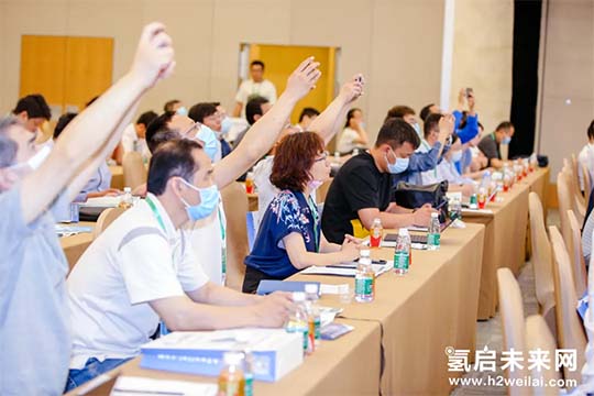 2021中國綠色氫能發展大會，“氫研氫語”精彩集錦