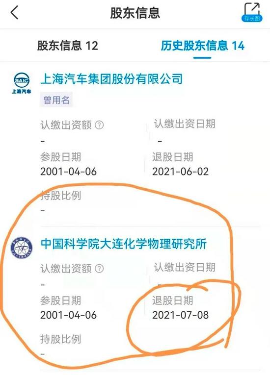 一份協議的簽訂引發無限遐想：氫能是華為的另一種戰略布局嗎？.jpeg