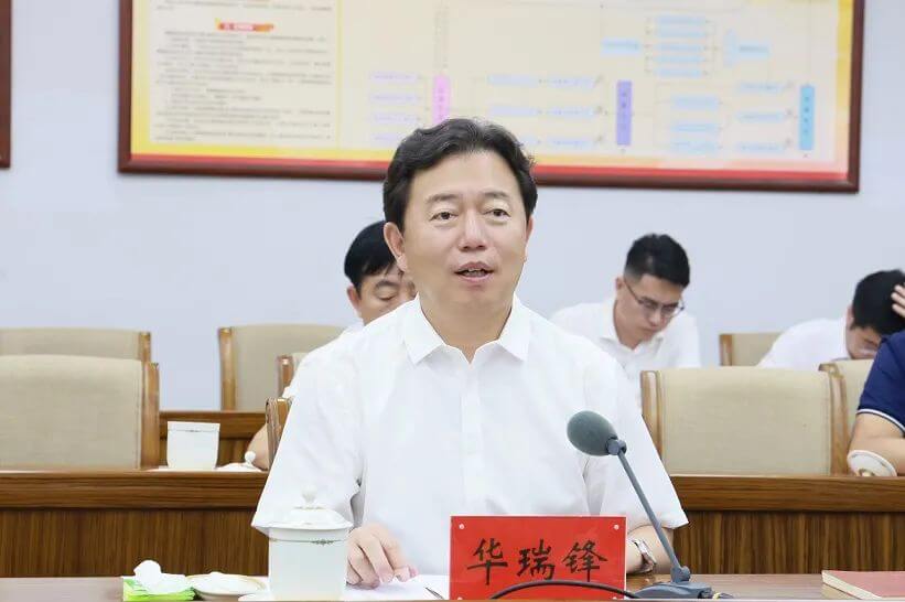 氫能產業(yè)鏈集群項目落戶伊金霍洛旗！.jpg