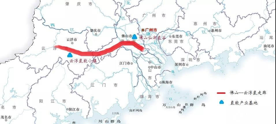 有了政策和技術(shù)支持，廣東氫能產(chǎn)業(yè)走廊應(yīng)該如何建設(shè)？.jpg