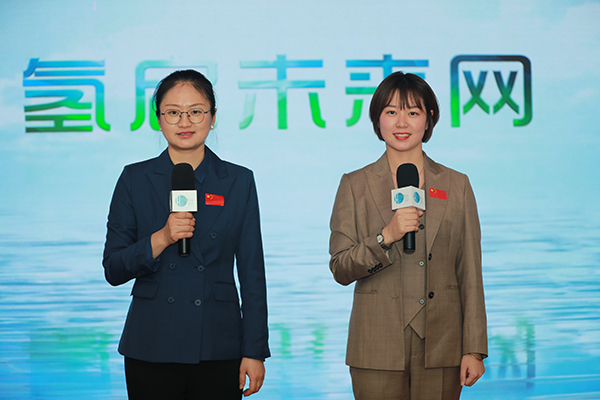 重磅！“加氫站開發(fā)建設(shè)與安全運營管理高級研修班”在京隆重舉行.jpg