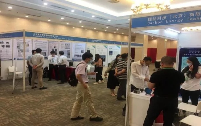 2022第二屆世界綠色氫能發(fā)展大會(huì)暨中國國際綠色氫能技術(shù)博覽會(huì)