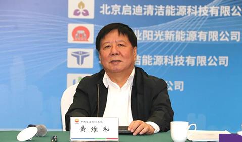 踐行“科技興蒙”，助力“氫進萬家”，啟迪清潔能源承擔的內蒙古科技重大專項啟動.jpg