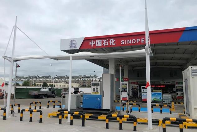 金華制造！氫能源公共汽車來了！.jpg