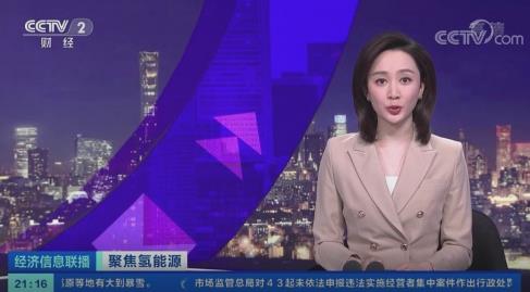 歐輝氫燃料客車通過國內(nèi)首次碰撞試驗(yàn)，“護(hù)奧”實(shí)力贏得了央視的贊許！.jpg