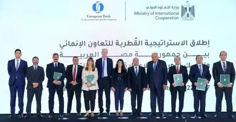 埃及與歐洲復(fù)興開(kāi)發(fā)銀行簽署了綠氫諒解備忘錄.jpg