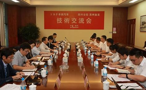 氫能突破！蘇州金龍關鍵核心技術不斷創新.jpg