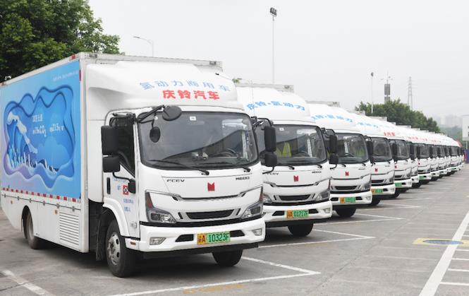 采購(gòu)300輛氫能物流車！博世氫動(dòng)力、慶鈴汽車、民生物流等四方達(dá)成合作協(xié)議.jpg