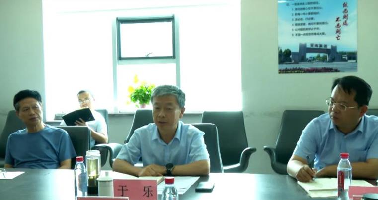 曲沃縣召開會議,推動氫能產業鏈主工作 曲沃縣召開會議,推動氫能產業鏈主工作