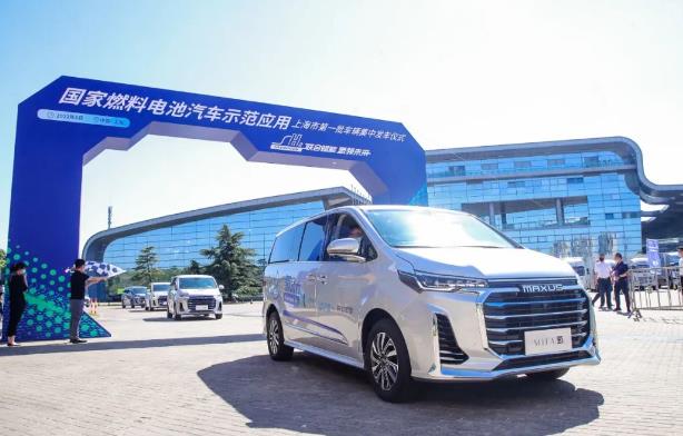 捷氫科技與多家企業(yè)合作，上海燃料電池汽車示范應用打響“第一槍”