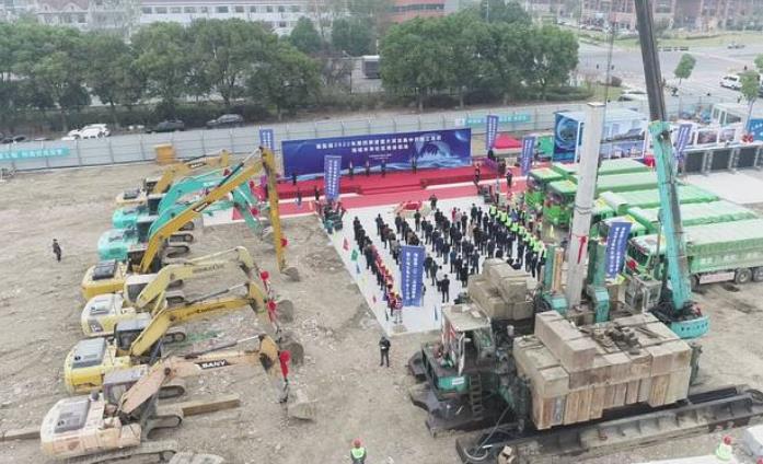 總投資約15億元！首個(gè)氫能主題未來社區(qū)在海鹽落地！.jpg