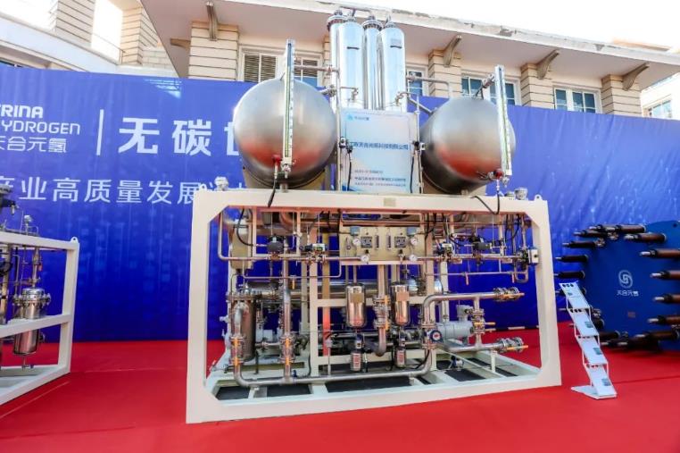 天合元氫“天擎”堿性電解槽實現能效性能雙突破！.jpg