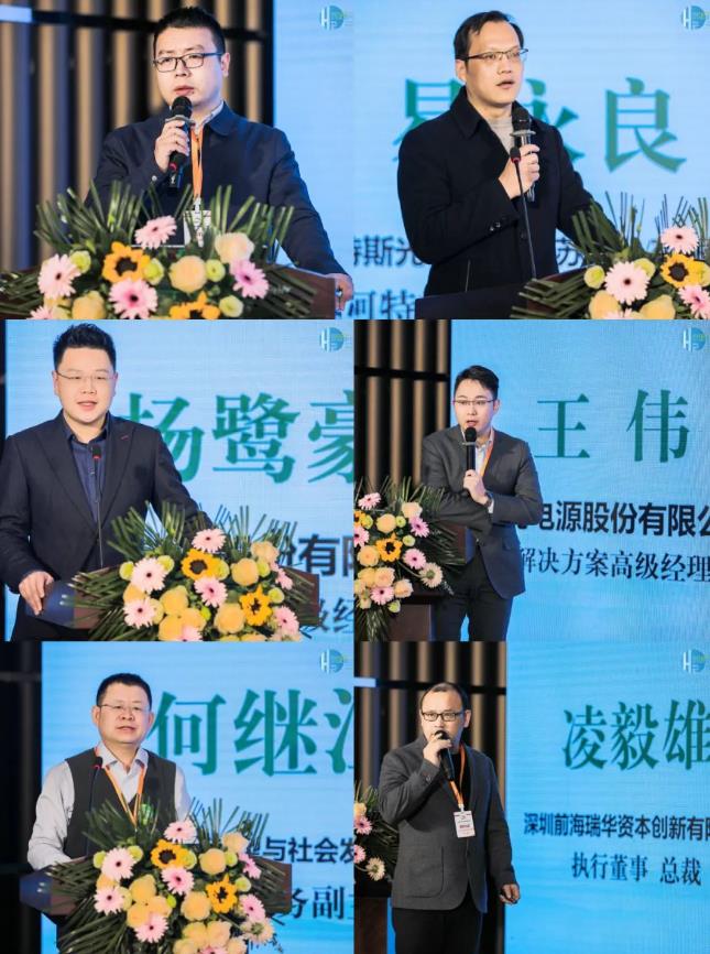 落幕不散場，2023中國（江西）國際氫能大會暨新能源產業博覽會圓滿收官.jpg
