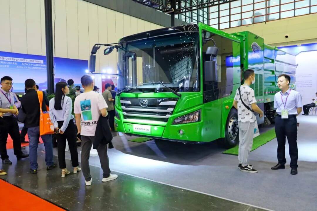宇通新能源產(chǎn)品亮相2023第十一屆鄭州國際新能源汽車博覽會(huì).jpg