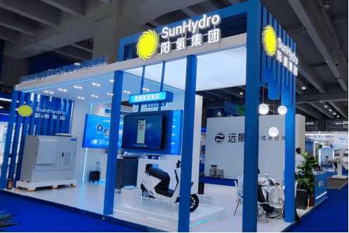 陽氫集團甲醇氫能,創新驅動工業綠色發展-2.png