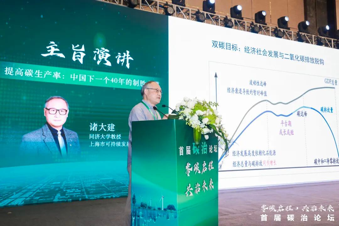 羚牛氫能亮相國內首個“碳中和”主題博覽會-1.jpg