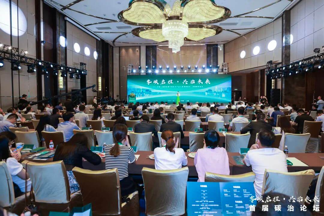 羚牛氫能亮相國內首個“碳中和”主題博覽會-3.jpg