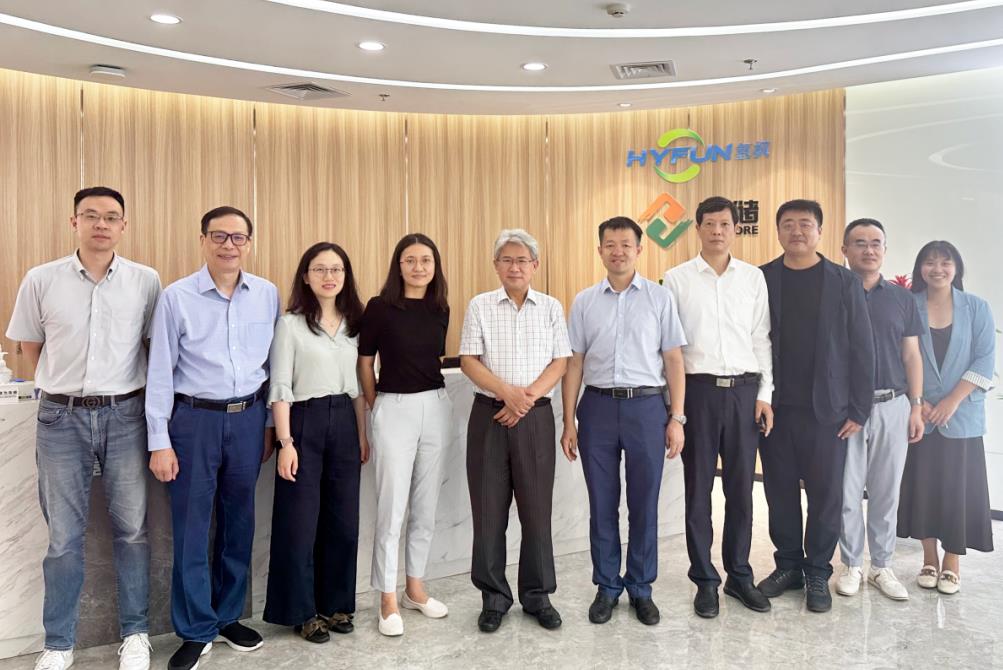 工業和信息化部節能與綜合利用司司長黃利斌一行調研氫楓能源.jpg