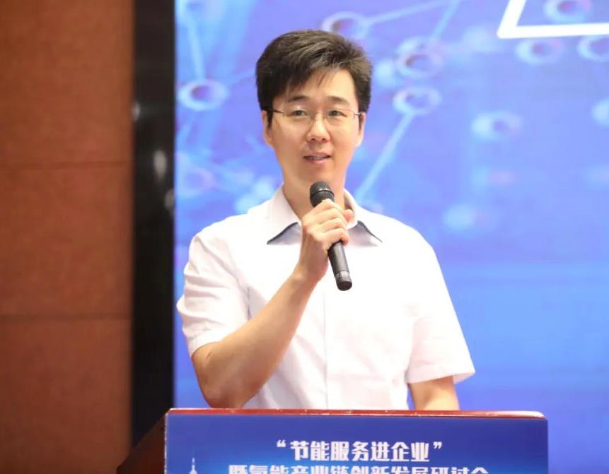 國家發(fā)改委能源研究所 符冠云.jpg