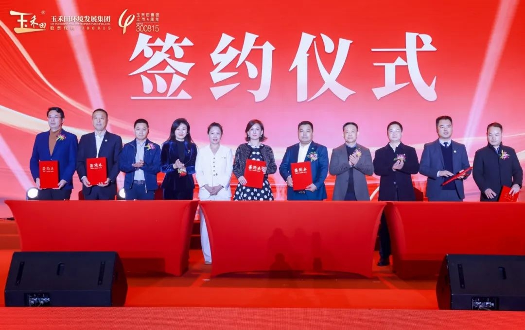氫藍時代.jpg
