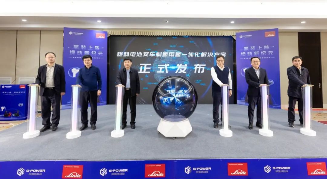 微信圖片_20250121160723.jpg