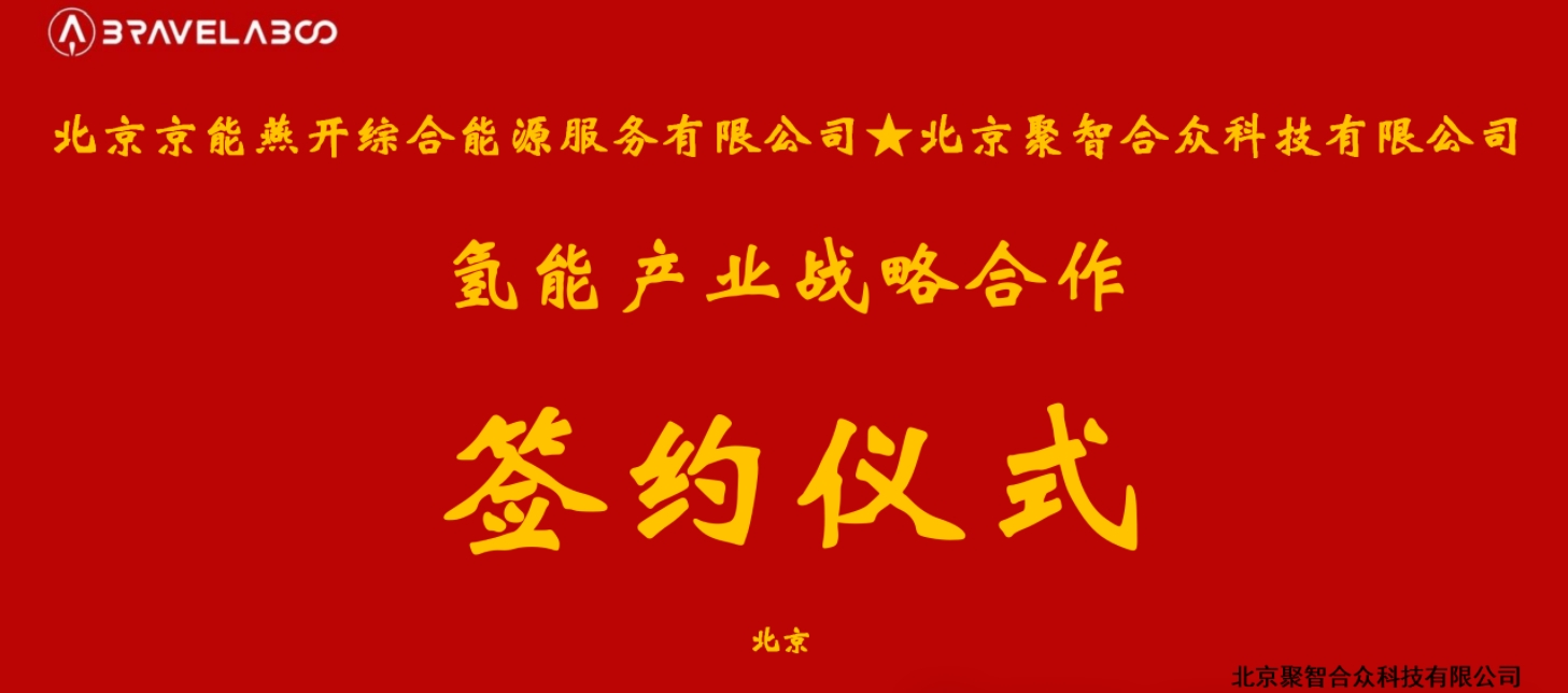 微信圖片_20250122151725.jpg