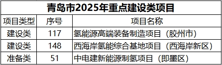 微信截圖_20250123151610.png