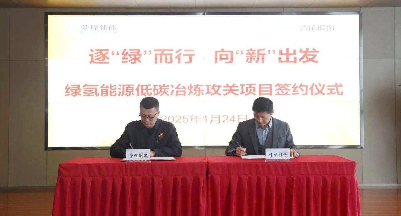 微信圖片_20250205152548.jpg