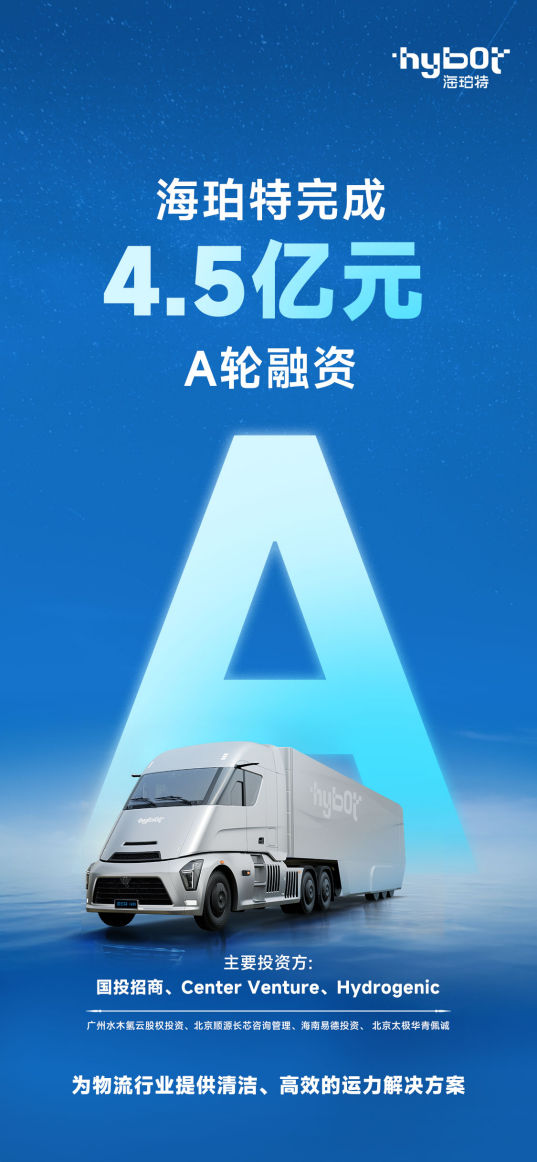 微信圖片_20250325161026.png