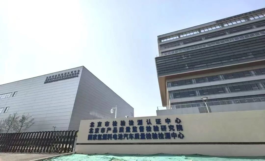 微信圖片_20250616093603.jpg