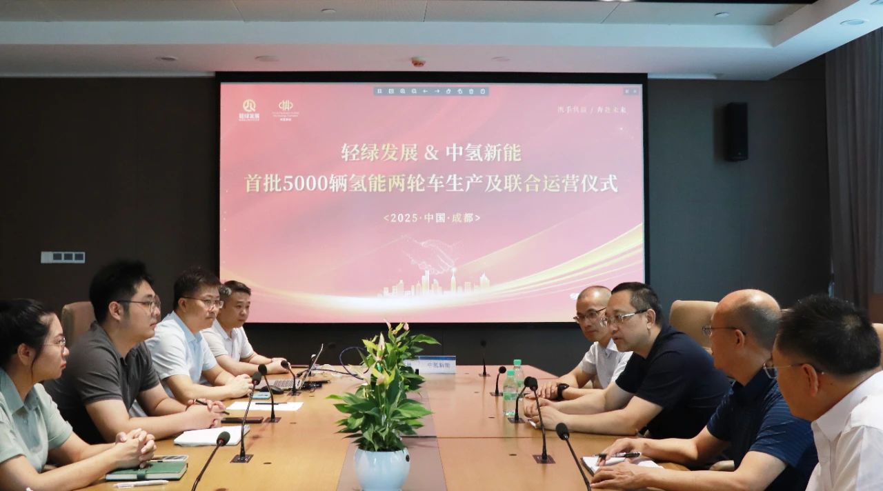 微信圖片_20250717102441.jpg