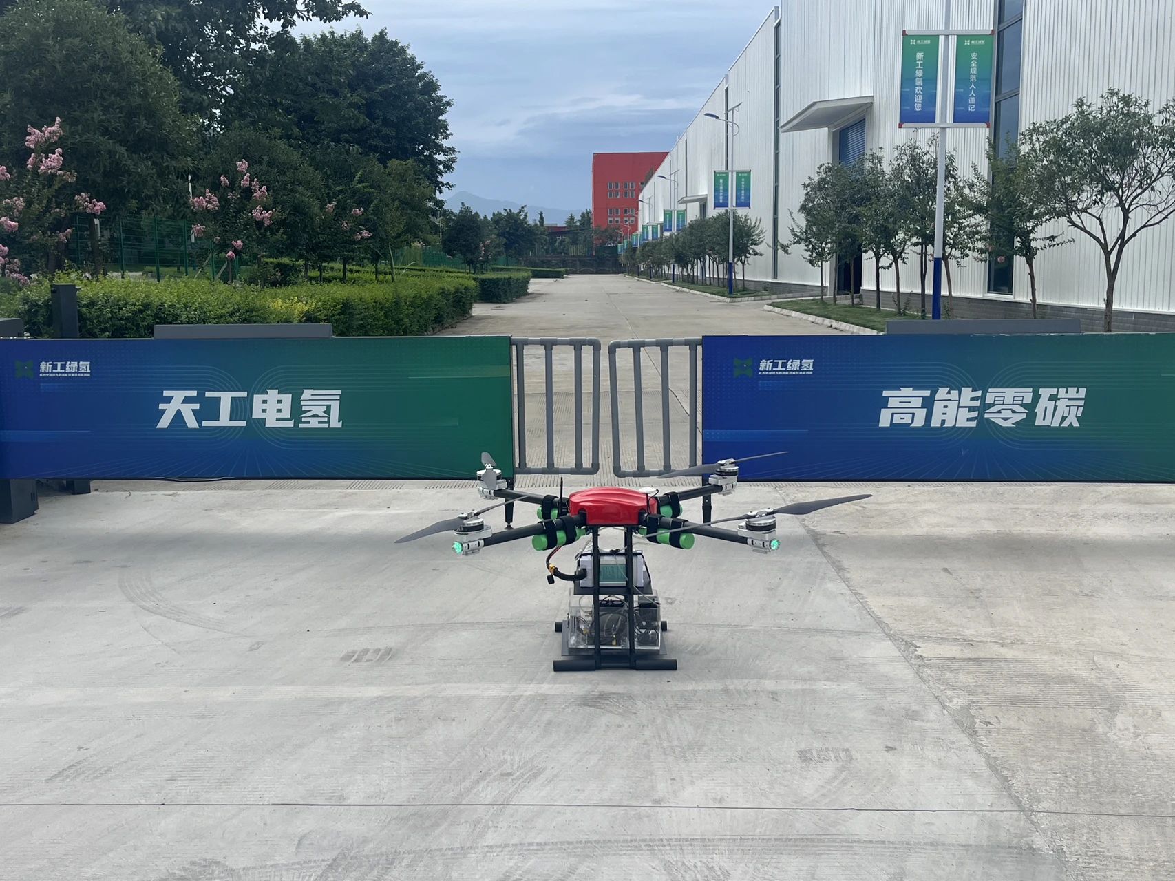 微信圖片_20250721141155.jpg