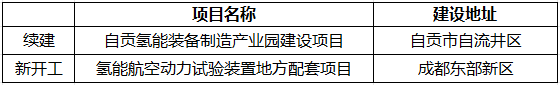 ScreenShot_2026-01-20_171349_266.png