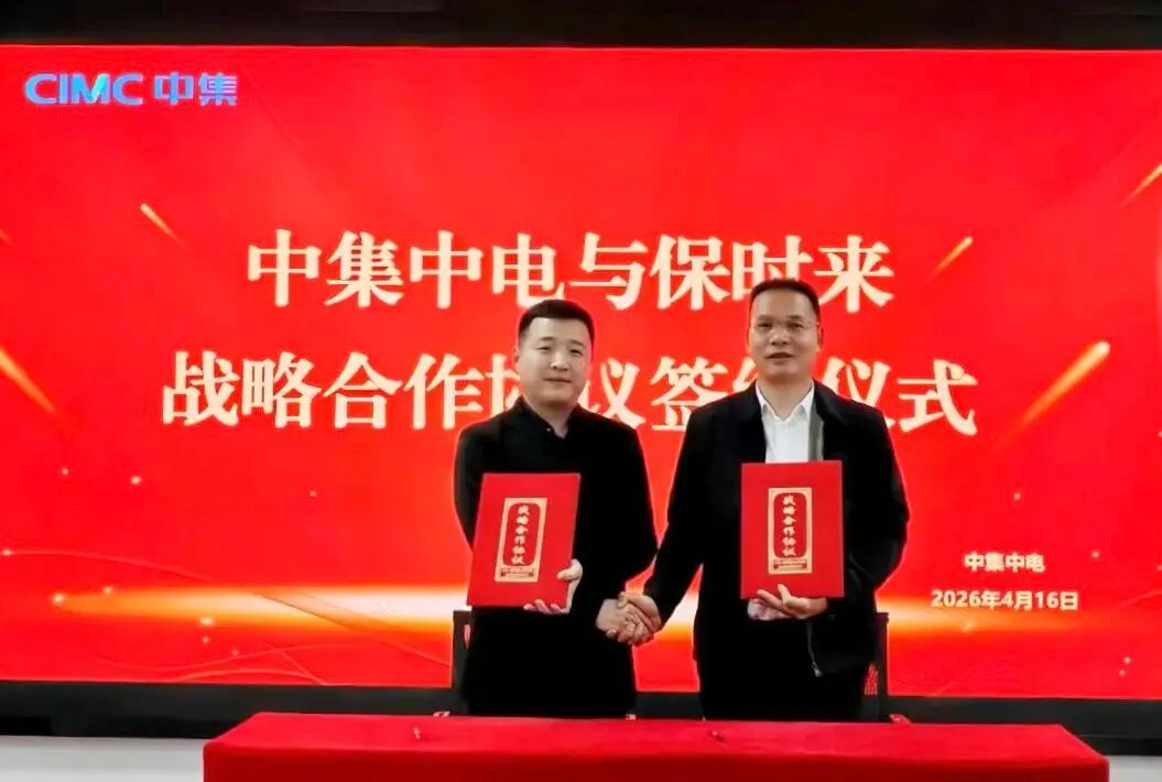 微信圖片_2026-04-22_144323_650.jpg